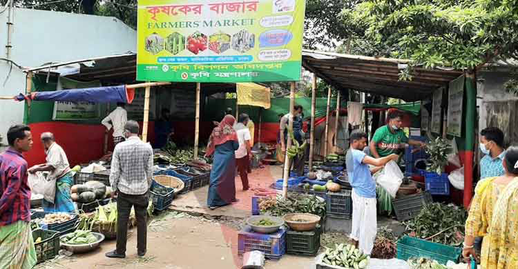 ঢাকার অদূরে হবে স্থায়ী ‘কৃষকের বাজার’
