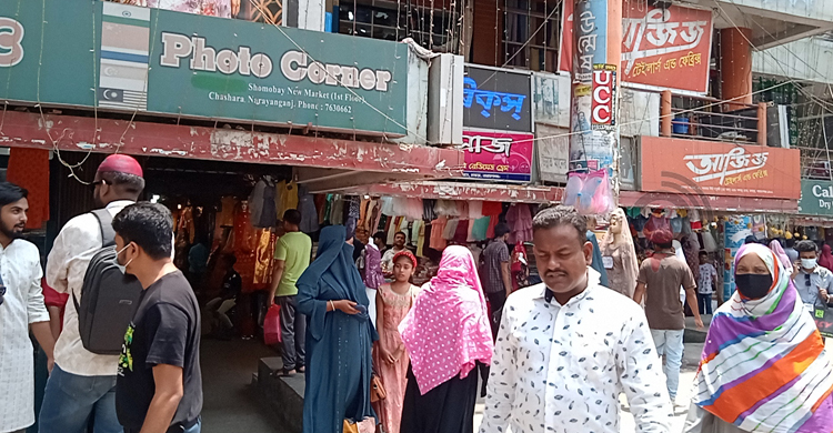 নারায়ণগঞ্জে জমে উঠেছে ঈদ বাজার