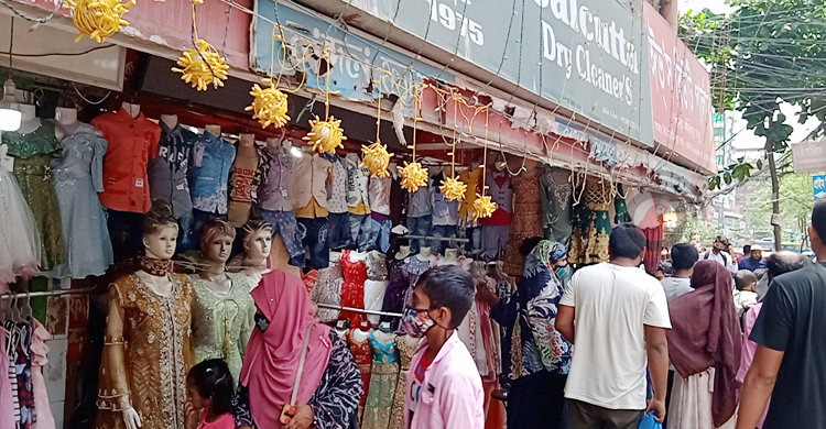 নারায়ণগঞ্জে জমে উঠেছে ঈদ বাজার