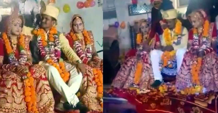 একই অনুষ্ঠানে স্ত্রী-শ্যালিকাকে বিয়ে