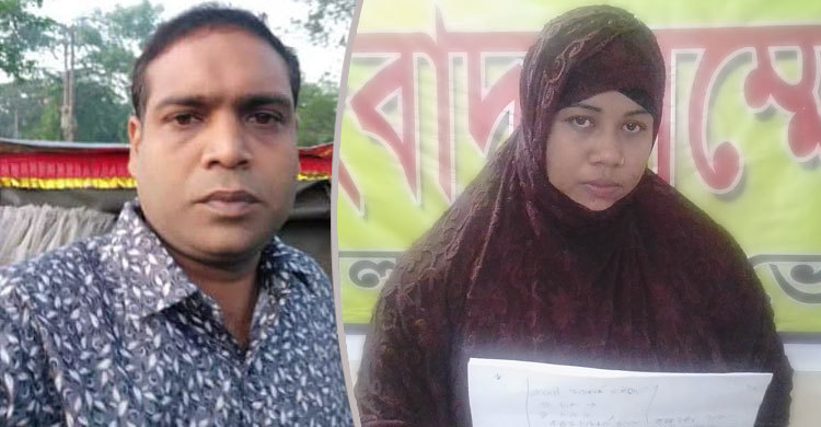 এত কিছুর পর লোকমান বলছে আমাদের বিয়েই হয়নি