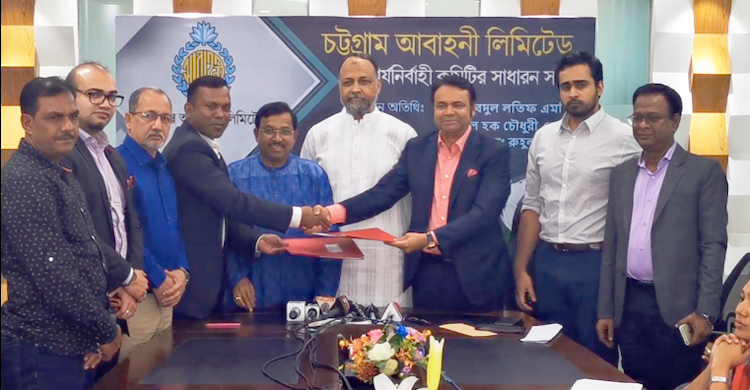 আনুষ্ঠানিকভাবে চট্টগ্রাম আবাহনীর কোচ হলেন মারুফুল