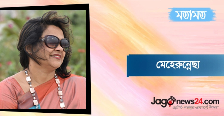 প্রেম নারী এবং একজন হুমায়ূন আহমেদ