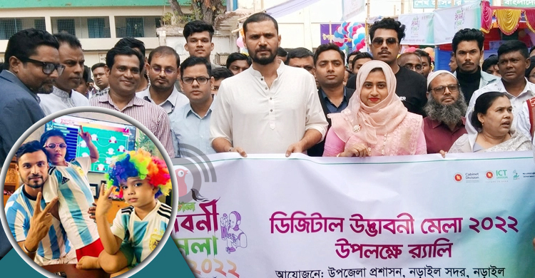 ম্যারাডোনার কারণেই আর্জেন্টিনা সমর্থন করি: মাশরাফি