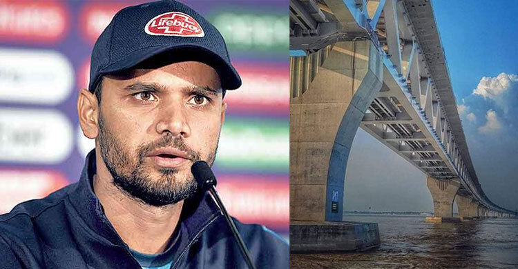 পদ্মা সেতুর জন্য কৃতজ্ঞতা জানাতে রাজনৈতিক পরিচয়ের প্রয়োজন পড়ে না