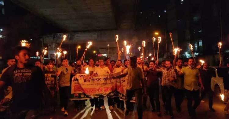 আকরামুলের মুক্তির দাবিতে রাজধানীতে ছাত্রদলের মশাল মিছিল