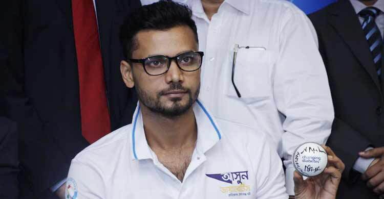 দিন শেষে দলটা আমাদেরই: মাশরাফি