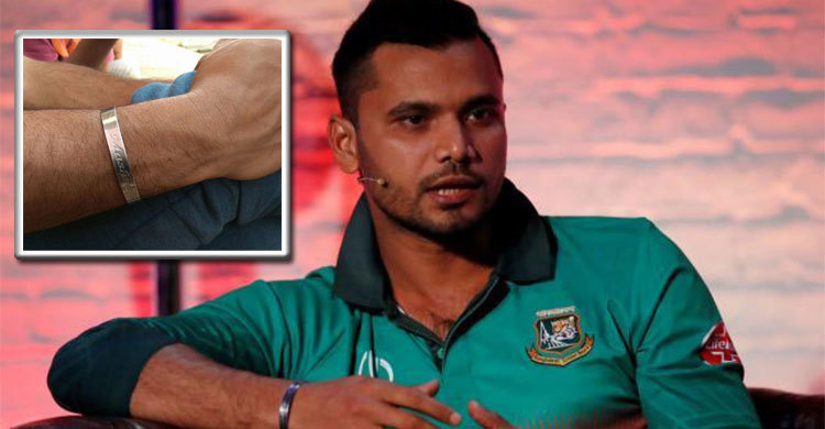 Mashrafe’s bracelet sold for Tk 4.2m