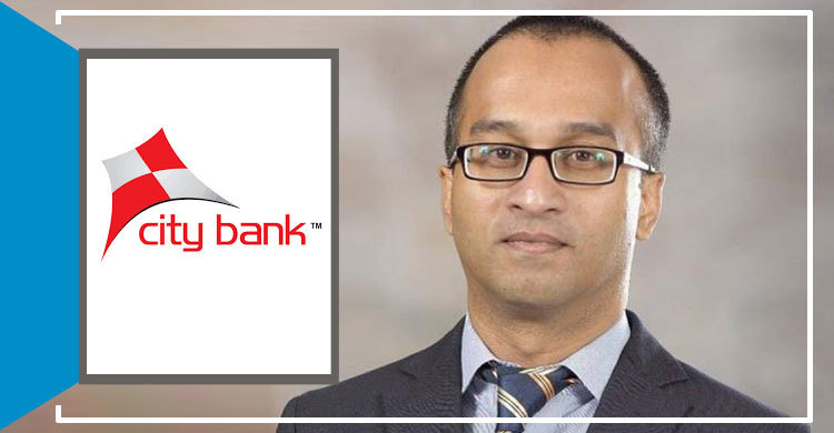 মাসরুর আরেফিনকে এমডি হিসেবে সিটি ব্যাংকে পুনর্নিয়োগ