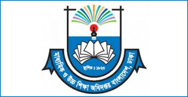 বেসরকারি শিক্ষক-কর্মচারীর জুনের বেতন ছাড়