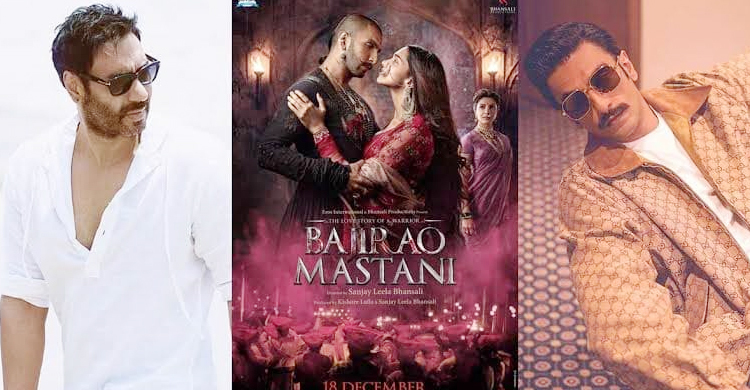 যে কারণে ‘বাজিরাও মাস্তানি’ সিনেমায় অভিনয় করেননি অজয়