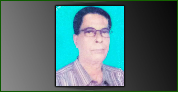 আ.লীগ নেতা ও বীর মুক্তিযোদ্ধা আবুল ফজল মাস্টার আর নেই