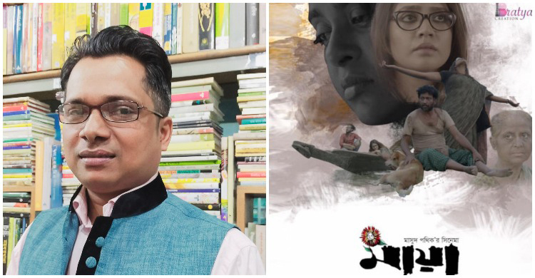 জাতীয় চলচ্চিত্র পুরস্কারে মাসুদ পথিকের সিনেমার জয়জয়কার