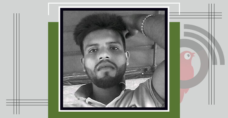 চেয়ারম্যান প্রার্থীর মোটরসাইকেল চালককে কুপিয়ে হত্যা