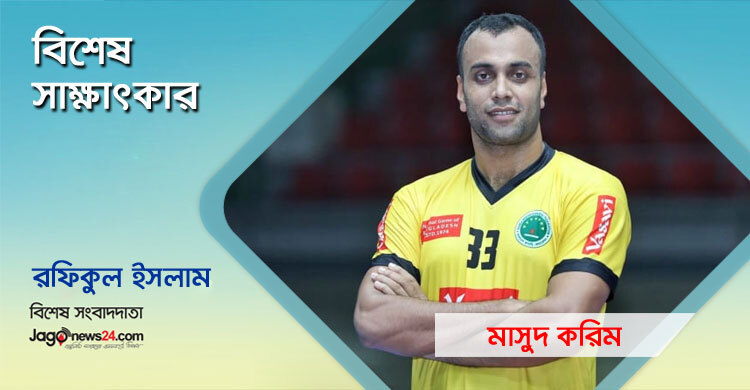 ‘এখন মনে হয় কাবাডি খেলায় এসে ভালোই করেছি’