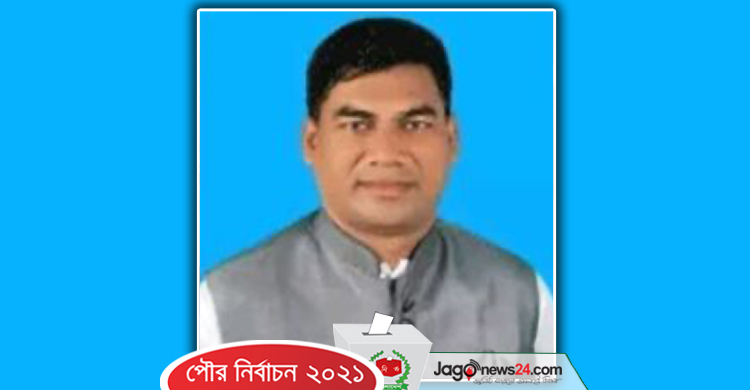 চসিকের স্থগিত ওয়ার্ডে কাউন্সিলর হলেন আ.লীগের মাসুম