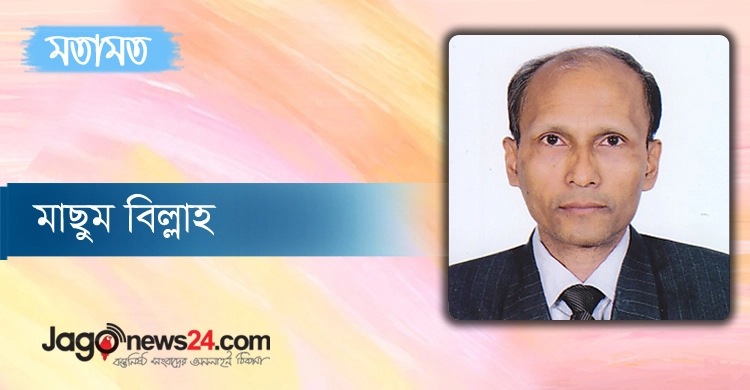 করোনায় আটকে পড়া প্রবাসীদের সমস্যা এবং সরকারি পদক্ষেপ