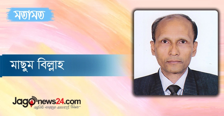 শিক্ষার লক্ষ্য, উদ্দেশ্য ও সৃজনশীলতা নিয়ে কিছু কথা