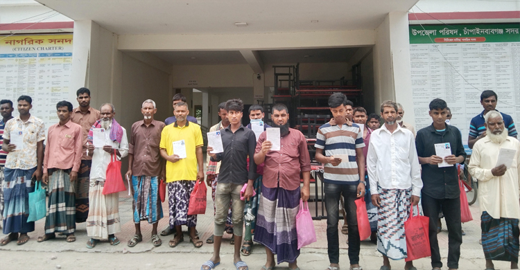 মাটি কেটেও পাওনা না পাওয়ার অভিযোগ ৭০ শ্রমিকের