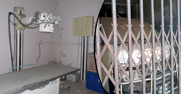 ১৫ বছর ঘরবন্দি এক্স-রে মেশিন, গ্যারেজে অ্যাম্বুলেন্স