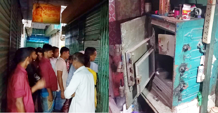 চাঁদপুরে স্বর্ণ-মোবাইলের দোকান থেকে ৪৩ লাখ টাকার মালামাল চুরি