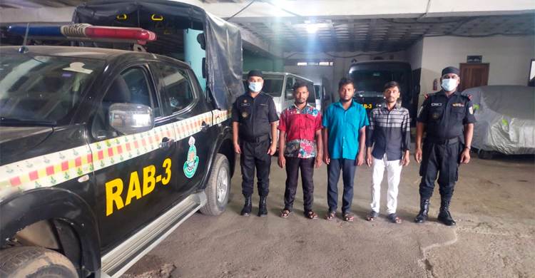 রাজধানীর মাতুয়াইলে অটোরিকশাসহ চোর চক্রের ৩ সদস্য গ্রেফতার