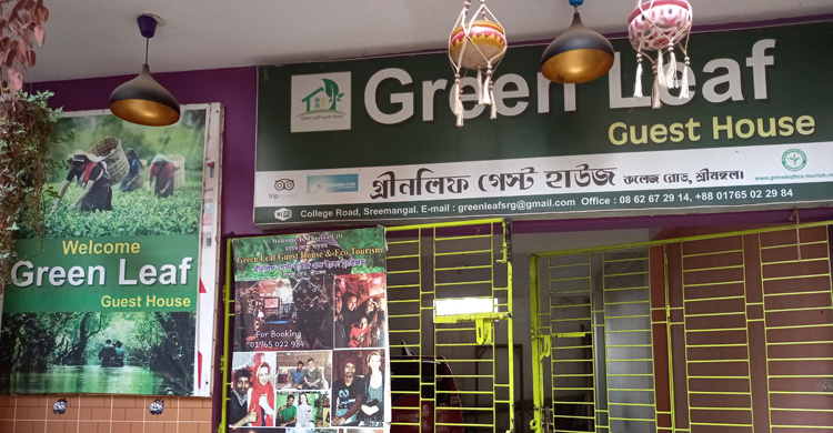 মৌলভীবাজারের পর্যটনখাতে সিলেটের বন্যার প্রভাব