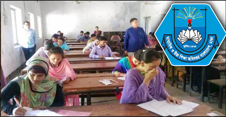 মাউশিতে নিয়োগে লেনদেনের অভিযোগ, ‘হাস্যকর’ বলছে কমিটি