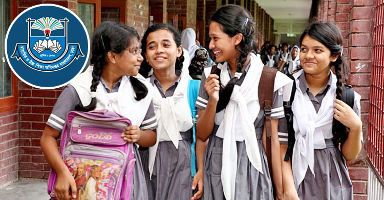২০২২ সালে শিক্ষাপ্রতিষ্ঠানে ৮৫ দিনের ছুটির প্রস্তাব