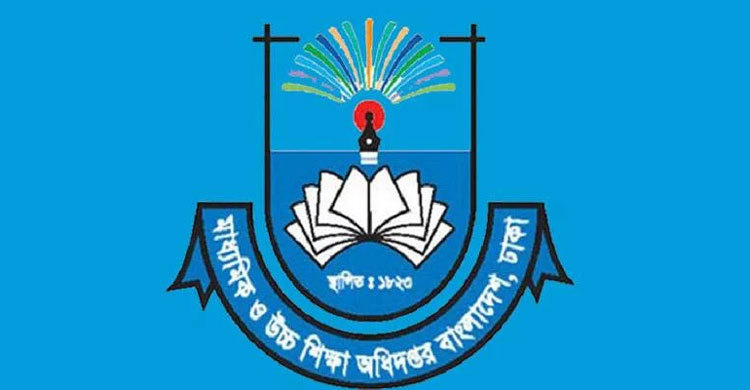 মাধ্যমিকে নিয়মিত অনলাইন ক্লাস চালাতে মাউশির নির্দেশ