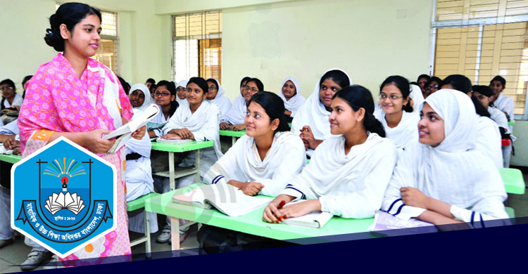 মাধ্যমিকে পদোন্নতি পাচ্ছেন ৬ হাজার শিক্ষক