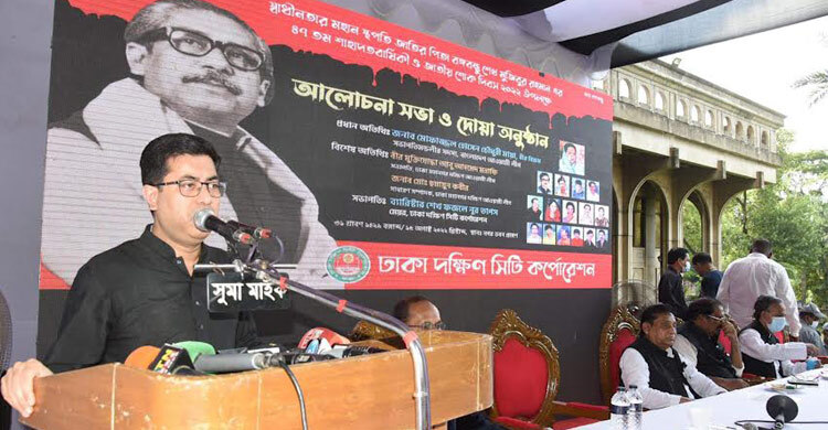 বঙ্গবন্ধুকে হত্যার নির্দেশ দিয়েছিলেন জিয়া: তাপস