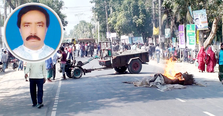বাগেরহাট মেয়রের জামিন নামঞ্জুর, প্রতিবাদে সমর্থকদের সড়ক অবরোধ