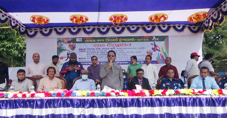 রাজবাড়ীতে মেয়র কাপ ক্রিকেটের উদ্বোধন