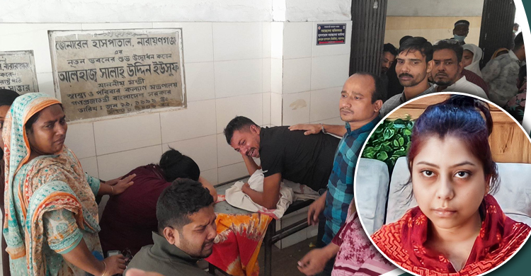 ৭তলা থেকে ‘পড়ে’ মারা গেলেন প্যানেল মেয়রের স্ত্রী