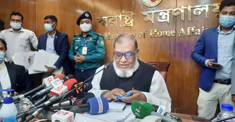 বিদেশে ‘রাষ্ট্রবিরোধী’ বক্তব্যদাতাদের পাসপোর্ট বাতিলের সিদ্ধান্ত