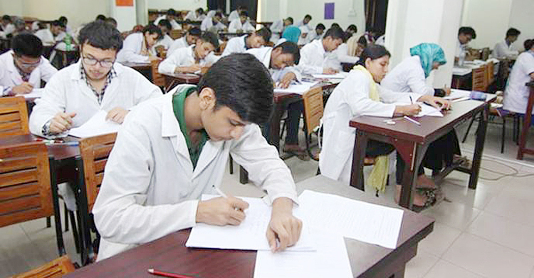 ডেন্টাল কলেজে ভর্তি পরীক্ষার ফল প্রকাশ