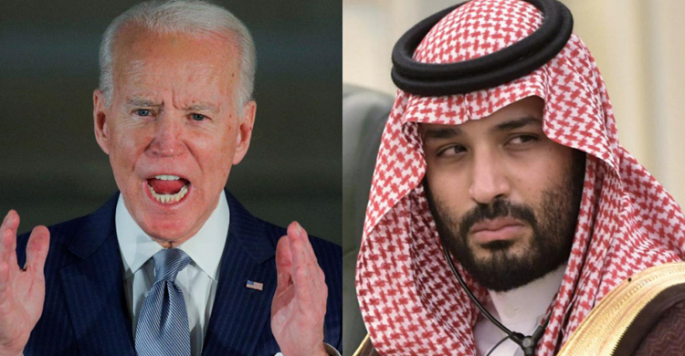 অবশেষে বাইডেনকে অভিনন্দন জানাল সৌদি