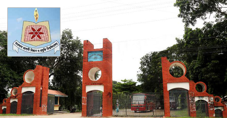 ভাসানী বিশ্ববিদ্যালয়ে প্রতি আসনের জন্য লড়বেন ৮০ শিক্ষার্থী