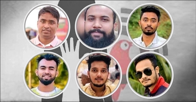 এমসি কলেজে গণধর্ষণের ঘটনায় তিন চার্জশিট