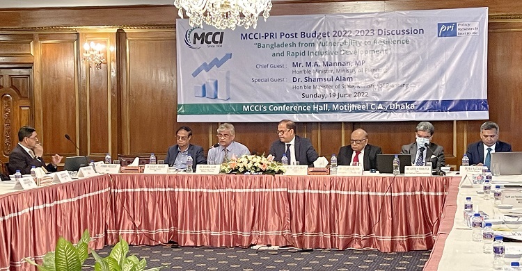 বাজেটে সামাজিক নিরাপত্তায় বরাদ্দ বাড়ানোর আহ্বান বিশিষ্টজনদের