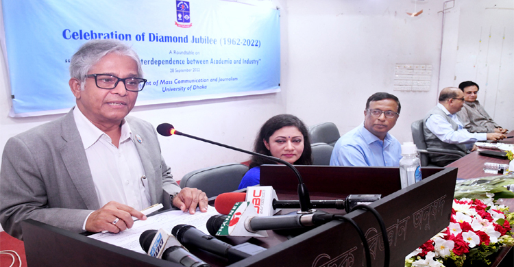 ঢাবির সাংবাদিকতা বিভাগের হীরকজয়ন্তী উদযাপন শুরু