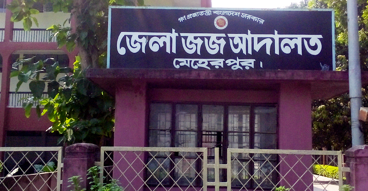 কাউন্সিলর হত্যা মামলার সব আসামি খালাস