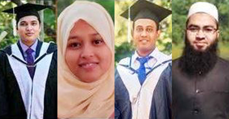 চুয়েটের চার শিক্ষার্থী পাচ্ছেন প্রধানমন্ত্রী স্বর্ণপদক