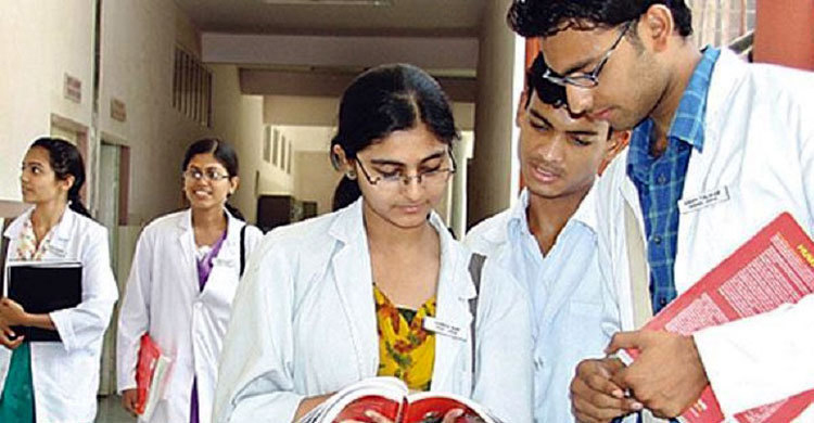 কাল প্রকাশ হতে পারে মেডিকেলে ভর্তি পরীক্ষার ফল