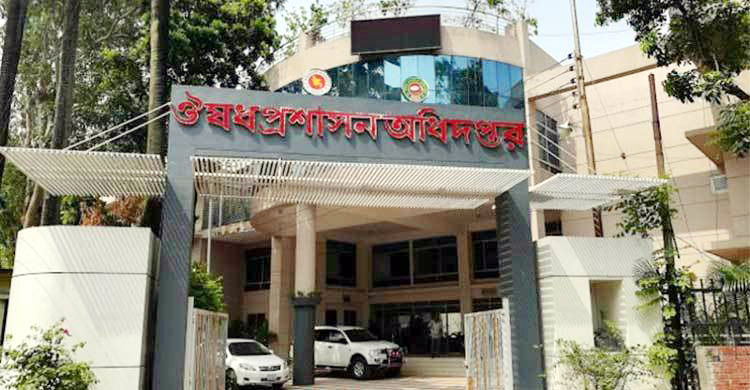 ইয়াবার উপাদান থাকায় দুই ওষুধে বিশেষ নির্দেশনা