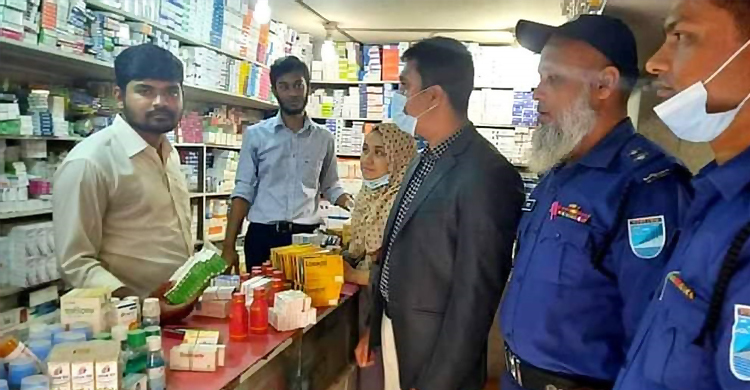 মেয়াদোত্তীর্ণ ওষুধ বিক্রি, ফার্মেসিকে ১ লাখ টাকা জরিমানা