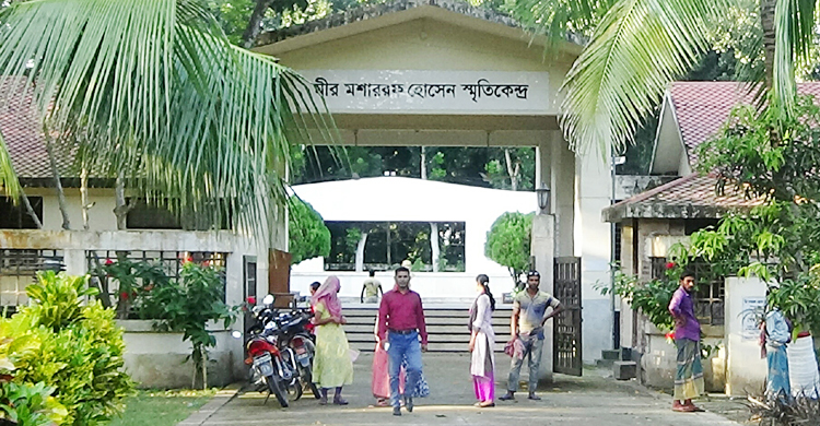 মীর মশাররফের ১৭২তম জন্মদিনে বইমেলা