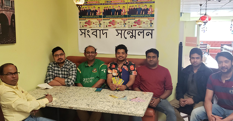 কানাডায় ‘বৈশাখী আনন্দ মেলা ও ঈদ পুনর্মিলনী’ ২৭ মে
