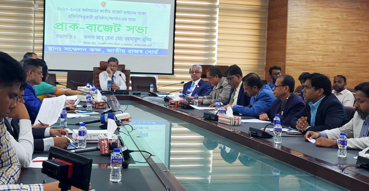 শেয়ারবাজারে শর্তহীনভাবে কালো টাকা চায় ডিবিএ